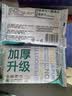 全棉时代一次性内裤孕妇月子独立包装内裤不掉絮电子束灭菌女士出差旅行裤 【女士常规款】电子束灭菌25条装 XL 实拍图