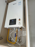 林内（Rinnai）【小蛮腰】16升燃气热水器 智慧恒温升级CPU 低水压启动热水器上门安装 16GD31（JSQ31-GD31） 实拍图