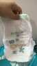 巴布豆（BOBDOG）菠萝裤拉拉裤XXXXL码30片（18-21kg）婴儿尿不湿 超薄透气 实拍图