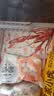 今锦上麻辣小龙虾3.6斤 6-8钱 净虾2斤 大号25-33只 加热即食 实拍图