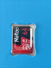 朗科（Netac）64GB TF（MicroSD）存储卡 A1 U3 4K 适配小米监控摄像头&行车记录仪内存卡 专业监控pro版 实拍图