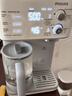飞利浦（PHILIPS）净水器家用 RO反渗透台式免安装净饮机 独立烧水壶+即热净化二合一真沸腾净水器ADD6061 实拍图