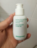 悦诗风吟（innisfree）绿茶透明质酸小绿瓶精华80ml补水保湿修护维稳温和 实拍图