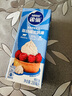 雀巢（Nestle）烘焙原料淡奶油常温存储蛋糕裱花动物奶油 250ml 实拍图