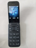 诺基亚 NOKIA 2660 Flip 4G 移动联通电信 双卡双待  翻盖手机 备用手机 老人老年手机 学生手机 黑色 实拍图