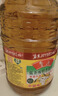 鲁花 【保真菜籽油】食用油 低芥酸特香菜籽油 5L  /桶   实拍图