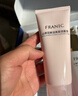 法兰琳卡套装护肤礼盒山茶花亮采修护舒缓保湿化妆品生日母亲节礼物女士 实拍图