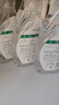 滴露（Dettol）消毒液喷雾马桶鞋子杀菌除臭 冰箱清洁除菌去味喷雾 浴室除霉清洁 【冰箱清洁除菌】除菌喷雾500ml 实拍图