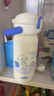 膳魔师儿童节保温杯小学生316L不锈钢吸管杯安全锁扣开学水杯460ml  白 实拍图