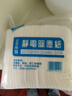葵蝶100片静电除尘纸一次性拖地拖布家用擦地无尘纸清洁干巾替换纸巾 静电除尘干巾-100片 多买多送 实拍图