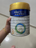 美素佳儿（Friso）皇家幼儿配方奶粉 3段（1-3岁幼儿适用）800g 乳铁蛋白 (新国标) 实拍图