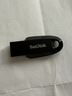 闪迪（SanDisk）128GB USB3.2 U盘 CZ550黑色 读速100MB/s 安全加密 数据恢复 学习办公电脑车载 高速大容量优盘 实拍图