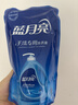 蓝月亮 手洗专用洗衣液 薰衣草香 500g/袋 内衣内裤适用 洁净去污 实拍图
