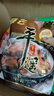 冠云平遥牛肉酱牛肉卤牛肉熟食即食熟牛肉休闲零食山西特产中华老字号 原味600g大块牛肉200g*3袋共600g 实拍图