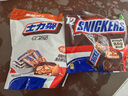 士力架 组合装740g（半糖巴旦木500g+夹心巧克力240g)休闲零食  实拍图