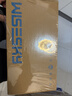 WISESKY韦思卡尔龙头净水器厨房前置自来水过滤器咔咔龙头过滤增压厨房专用阻水垢除余氯 【1人选】1机3芯 实拍图