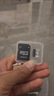 DM大迈 128GB TF（MicroSD）存储卡 灰卡 C10适用华为小米小蚁萤石普联360监控行车记录仪高速内存卡 实拍图
