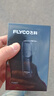 飞科（FLYCO） 剃须刀电动刮胡刀双头全身水洗智能须刨便携式迷你便携男士胡须刀生日情人节送男友礼物 FS887黑色【小巧便携 全身水洗】 实拍图