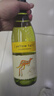 黄尾袋鼠（Yellow Tail）世界系列 霞多丽白葡萄酒 750ml*6瓶 整箱装原瓶进口 实拍图