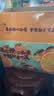 京鲜生 秭归伦晚脐橙/甜橙 钻石果 净重8斤 单果230g起 橙子水果礼盒 实拍图