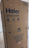 海尔（Haier）「小红花系列」【483姐妹款】482L法式多门母婴冰箱594mm专业超薄零嵌BCD-482WGHFDB9SYU1国家补贴 实拍图