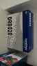 兄弟（brother）DR-B020 硒鼓  适用兄弟 7578DW/7548W/7720DN;7700D;7530DN;7500D;2050DN;2000D 实拍图