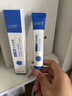 OHBT壬二酸15%凝胶水杨酸祛痘药膏祛痘淡化痘印坑消炎痤疮专用青少年 实拍图