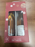 三得利（Suntory）果酒 梅酒 梅子酒 青梅酒720ml *2 14度 礼盒 送礼 实拍图