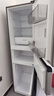 容声273L三开门小冰箱小型家用超薄风冷无霜一级能效变频小户型租房以旧换新BCD-273E20RNLAJ国家补贴 实拍图