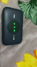 TCL随身wifi三网通用免插卡无线wifi6车载4G路由器随身便携无限制移动联通电信全国通用2026款5GXY15B 【新款苍梧蓝】展锐芯片3000毫安大电池 不限速不虚标月享1500G流量 实拍图