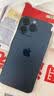 Apple/苹果【分期0首付】苹果15pro max iphone15promax 苹果apple手机 苹果15promax原色钛金属 256GB+公开版+质保2年+配件礼包 实拍图