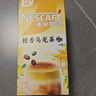 雀巢（Nestle）咖啡特调系列奶茶咖啡桂香乌龙奶茶速溶冲调饮品17gx5条 实拍图