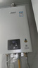 林内（Rinnai）【小蛮腰】13升燃气热水器 天然气热水器 智慧恒温升级CPU 低压启动上门安装13GD31（JSQ26-GD31） 实拍图