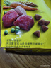 宝路狗粮老年犬狗粮 牛肉味1.8kg全犬种通用老年犬狗粮全价粮  实拍图
