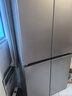 海尔（Haier）「465超薄大容量升级款」501L十字门冰箱抗菌双净化超薄一级风冷无霜BCD-501WGHTDEDH9U1国家补贴 实拍图