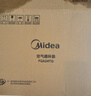 美的（Midea）【3D摇头】直流变频轻音落地空气循环扇家用卧室净化换气扇语音遥控电风扇大风力一级能效GDJ24WYJ 实拍图