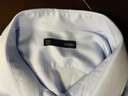 京东京造【奢华200支】衬衫男士衬衫长袖衬衫外套男春季高端礼盒蓝色 41 实拍图