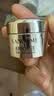 兰蔻菁纯眼霜20ml 滋润淡纹润泽紧致抗衰老护肤品化妆品礼盒生日礼物 实拍图