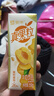 蒙牛真果粒黄桃味牛奶饮品250g*12盒 小黄鸭IP 礼盒新老包装 含乳饮料 实拍图