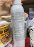 雅漾（Avene）舒泉保湿喷雾150ML 补水爽肤水湿敷水化妆水舒缓敏肌大喷礼物男女 实拍图