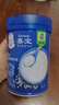 嘉宝（GERBER）婴幼儿高铁米粉维C加铁原味宝宝辅食米糊250g6-12个月 100%真验厂 实拍图