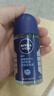 妮维雅（NIVEA）男士海洋酷爽爽身走珠液50ml*2腋下止汗露净味抑汗干爽 实拍图