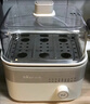 小熊（Bear）煮蛋器 蒸蛋器  定时预约自动断电 电蒸锅小型1-2人  煮鸡蛋神器蒸煮一体机ZDQ-D06T1 实拍图