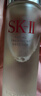 SK-II神仙水230ml抗皱精华sk2化妆全套保湿水乳护肤品套装礼盒生日礼物 实拍图