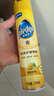 碧丽珠 家具护理喷蜡 330ml 柠檬 护理蜡 保养油 实木家具 瓷砖皮革  实拍图