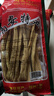 温汤一品江西高安腐竹干货无添加豆制品营养高蛋白宜春特产食品素菜干菜 黄豆腐竹200g*3袋 实拍图