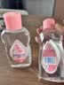 强生（Johnson）婴儿抚触油200ml*2 新生儿宝宝保湿护肤按摩润肤护发身体精油 实拍图