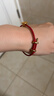 周大福简约时尚配件皮绳手绳 红绳 21.25cm AX100生日礼物 实拍图