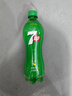 百事可乐七喜7UP 柠檬味 碳酸饮料汽水 550ml*12瓶 整箱装 实拍图