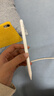 Apple/苹果 Pencil Pro 磁吸触控笔手写笔苹果笔电容笔书写绘画ipad笔 适用于iPad Pro/Air/mini机型 实拍图